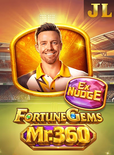 bdj333